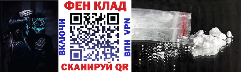 мега ONION  Петушки  Amphetamine 98%  цена наркотик 