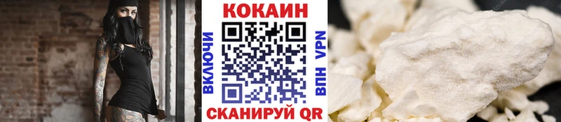 Cocaine Перу  где купить наркоту  Петушки 