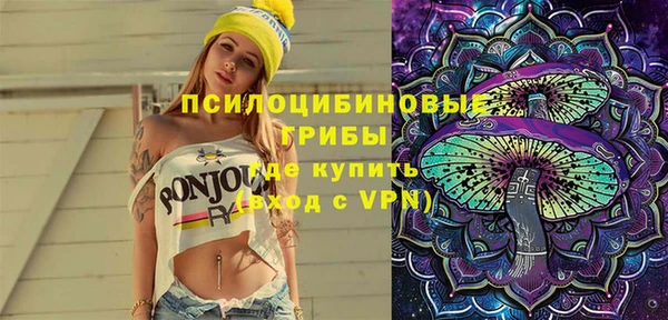 мескалин Баксан