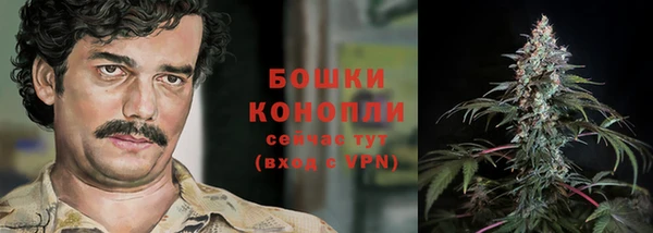 MDMA Балабаново