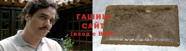 мескалин Баксан