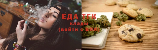 мескалин Баксан
