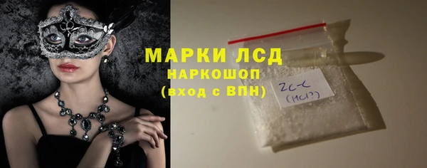 мескалин Баксан