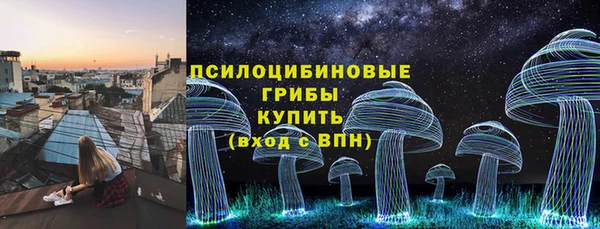 MDMA Балабаново