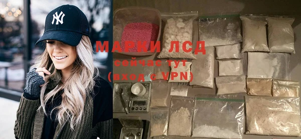 мескалин Баксан