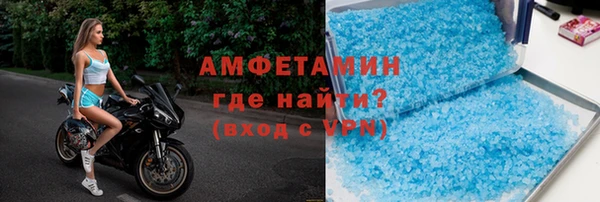 мескалин Баксан