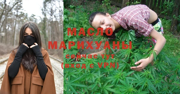 мескалин Баксан