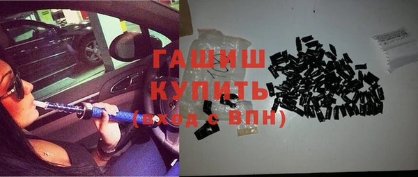 мескалин Баксан