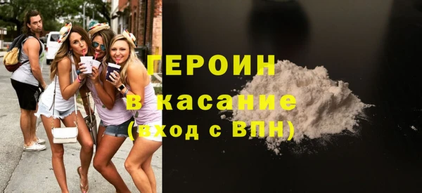 мескалин Баксан