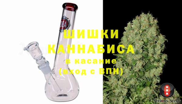 MDMA Балабаново