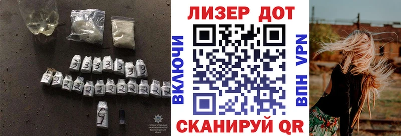 LSD-25 экстази кислота как найти наркотики кракен вход Петушки