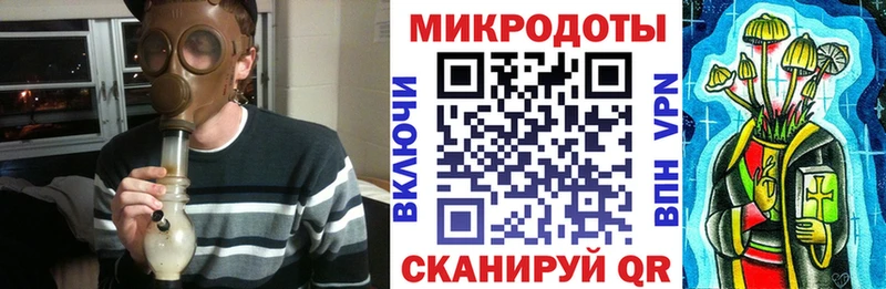 Галлюциногенные грибы прущие грибы  хочу   Петушки 